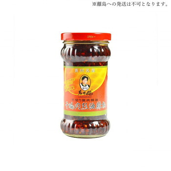 友盛貿易 老干馬 干扁肉絲油辣椒 260g&times;24本 0210256｜ライフ＆ビューティ