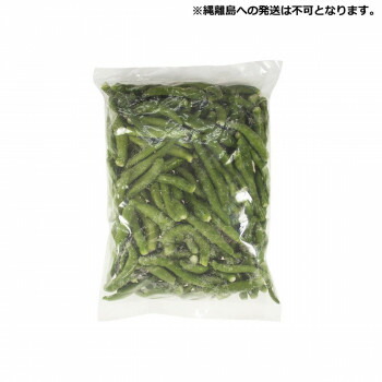友盛貿易 友盛 冷凍緑唐辛子(中国産)500g×20pc 0060014|ライフ&ビューティ