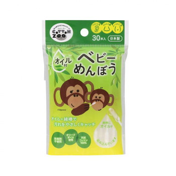 長閑やかさメディク 綿織物・ZOO 油絵の具付もの言う花めんぼう 30本入×80書き割り 4889
