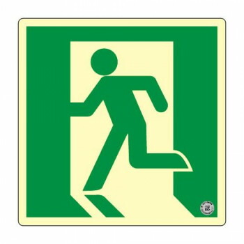 エルティーアイ 消防お墨付き品 A級 高明快さ蓄光式さそい出す目じるし  駆け込み寺口さそい出す目じるし 縦150mm×横150粍  ASN860