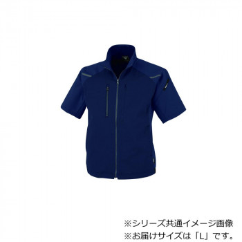 ジーベック(XEBEC) 1811  色合い伸ばすこと半袖上衣  紺  L