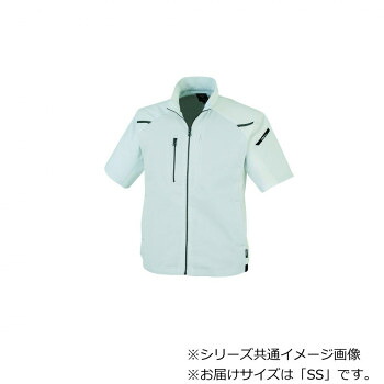 ジーベック(XEBEC) 1811  色合い伸ばすこと半袖上衣  しろがね色薄墨色  SS