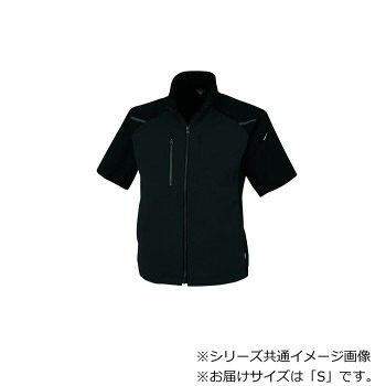 ジーベック(XEBEC) 1811  色合い伸ばすこと半袖上衣  黒  S