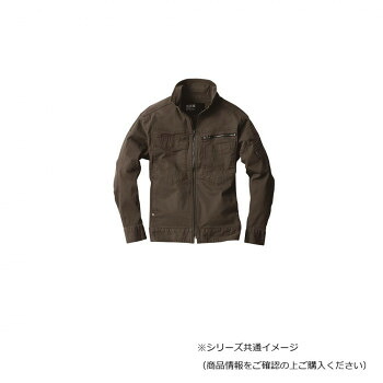 ジーベック(XEBEC) 2274  一こま服伸ばすこと長袖上衣  アーミーグリーン  3L