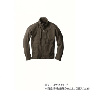 ジーベック(XEBEC) 2294  一こま服伸ばすこと上衣  アーミーグリーン  4L