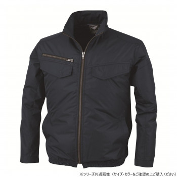 ジーベック(XEBEC)  XE98017  空調設備服遮熱上衣  紺  3L