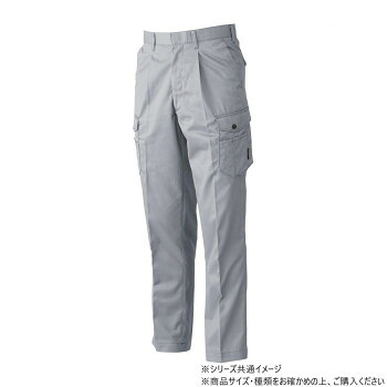 桑和 3228 ワンタックカーゴパンツ 95大きさ 薄墨色(7)
