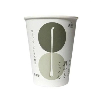 長閑やかさメディク 成年者の耳かきこっとん 100本入優勝杯×36書き割り 4876