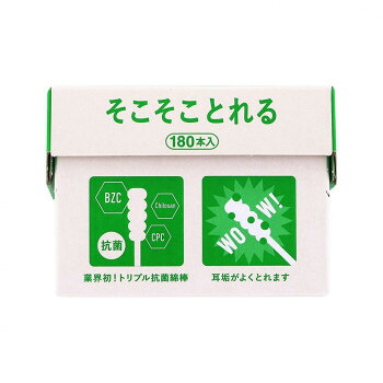 長閑やかさメディク トリプル抗菌綿棒そこそことれる 180本入×60書き割り 6323