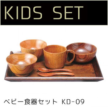 若兆 もの言う花食器書き割り KD-09