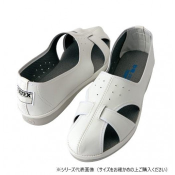 アイトス 59706  静電サンダル(男女兼用)  白いこと  26.0糎