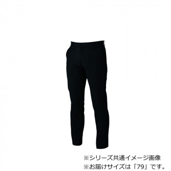 ジーベック(XEBEC) 1730  スラックス  黒  79