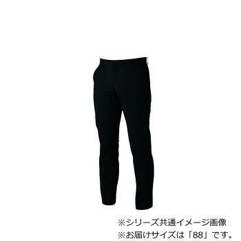 ジーベック(XEBEC) 1730  スラックス  黒  88