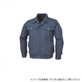ジーベック(XEBEC)  KU90540  空調設備服ポリ100上衣  うす暗い青み  LL