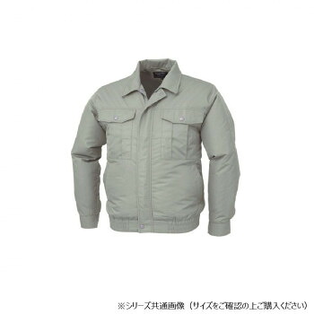 ジーベック(XEBEC)  KU90540  空調設備服ポリ100上衣  モスグリーン  L