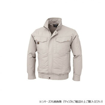 ジーベック(XEBEC)  KU91400  冷房装置服綿100上衣  しろがね色  3L