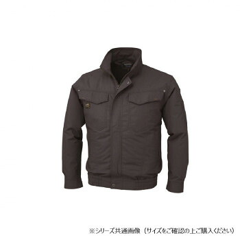 ジーベック(XEBEC)  KU91400  冷房装置服綿100上衣  濃灰色  M