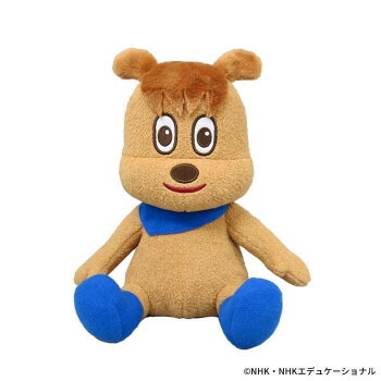 楽天市場】いないいないばあっ！ あらえるぬいぐるみ ジャン