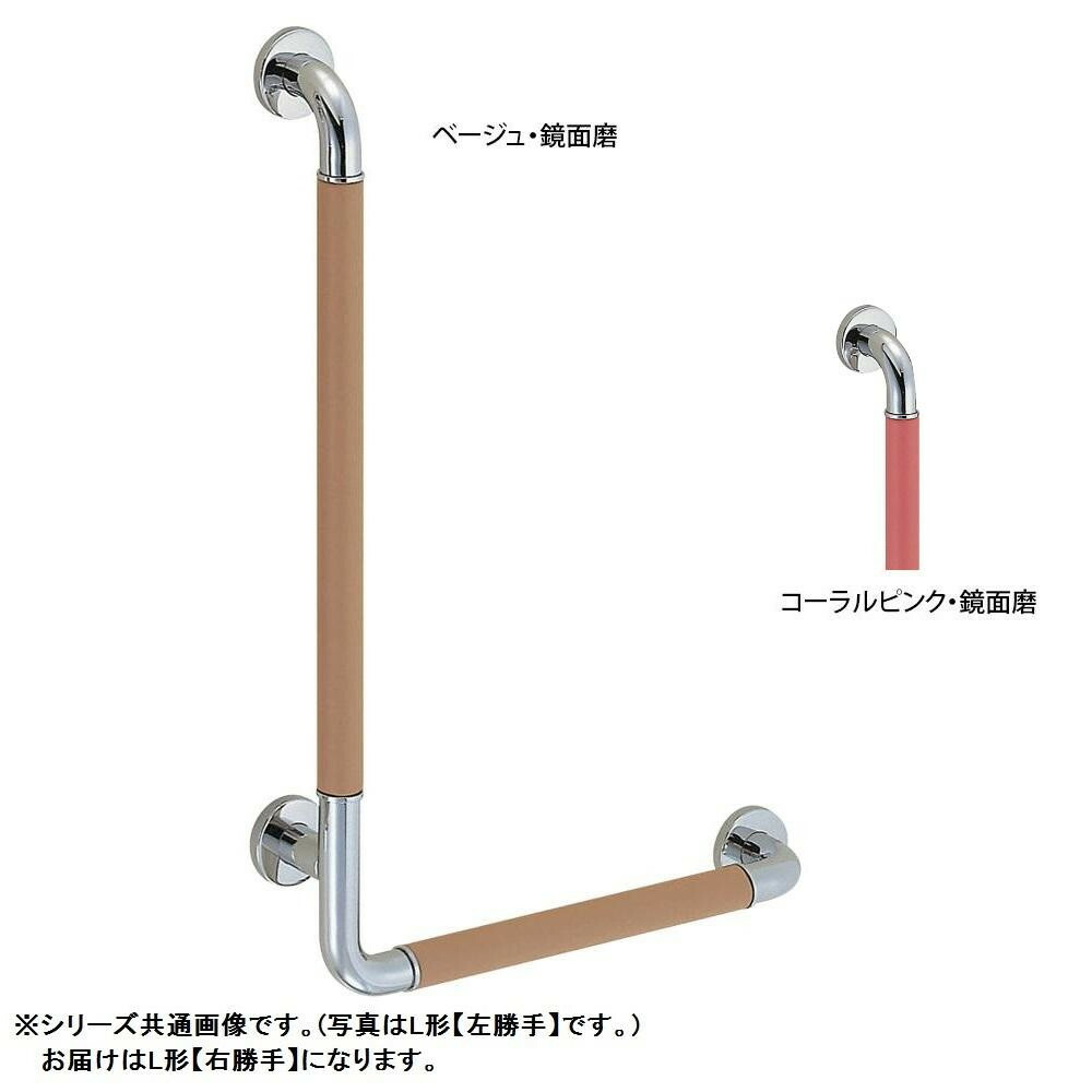 室内用補助手すり 革巻き手すり L形 右 BR-871R｜ライフ＆ビューティ