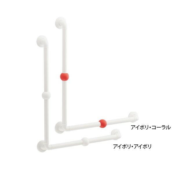 どこでも手すりL形 BR-171G 700&times;600mm｜ライフ＆ビューティ