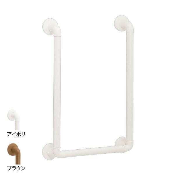 どこでも手すりU形 BR-172｜ライフ＆ビューティ 8,709円