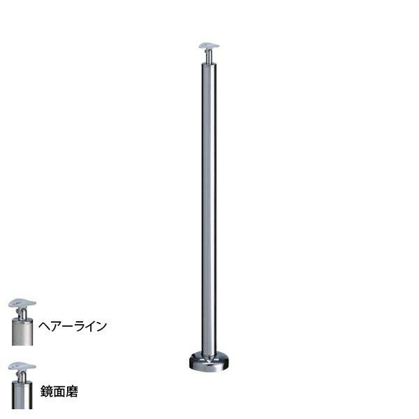 支柱 受 高さ・角度調節タイプ ベースプレート式 ABR-708B