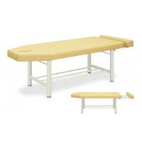 TB-327U エクストラマッサージベッド 有孔リセッタ 幅70×長さ170～200×高さ60cm