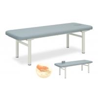 TB-309 エクストラマッサージベッド メモリー 幅70×長さ180×高さ60cm