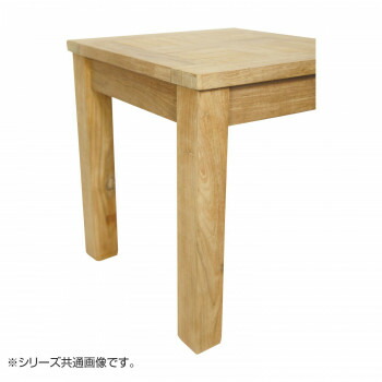 コンビネーションテーブル 角脚2型50(4本入) 39431 8,879円