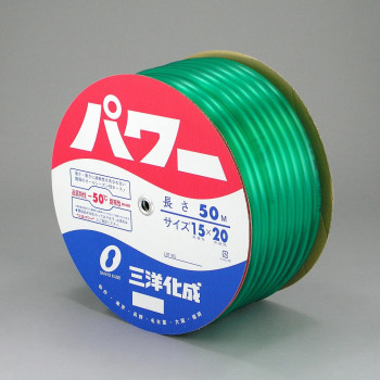 三洋化成 ホース パワー G 50m PW-1520D50G|ライフ&ビューティ