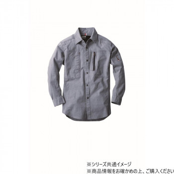 ジーベック(XEBEC) 2293 現場服ストレッチ長袖シャツ モクブルー 3L｜ライフ＆ビューティ