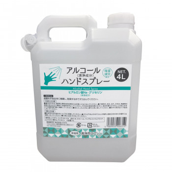 アルコールハンドスプレー 補充用 4L｜ライフ＆ビューティ