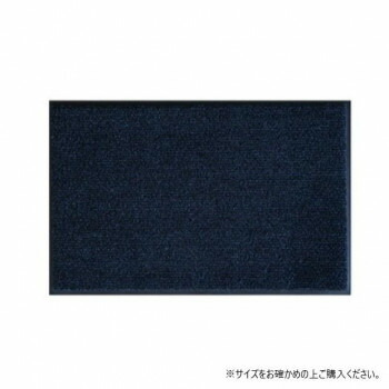 (クリーンテックス) 玄関マット Horse Stripe Blue Black 60x90 cm