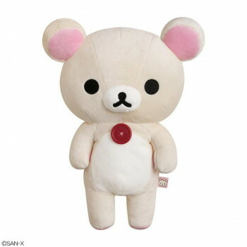 楽天市場】サンエックス うつぶせぬいぐるみ コリラックマ MD17501