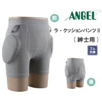 エンゼル ラ・クッションパンツII(紳士用) 3905 グレー｜ライフ＆ビューティ