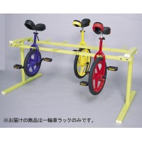 赤羽根工業　組立式一輪車ラック10　A-242｜ライフ＆ビューティ