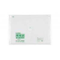 KS-19 規格袋 LD　0.025　No.19 透明 5冊×3箱入
