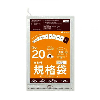 ECO TAI　エコ袋　No.20　ひも付規格袋 FCH-20 透明 100枚&times;10冊｜ライフ＆ビューティ