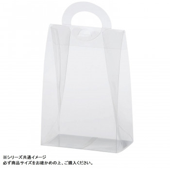 梱包資材(ラッピング用品) クリアケース スイートポーチ 200個セット SP-300T(170301)