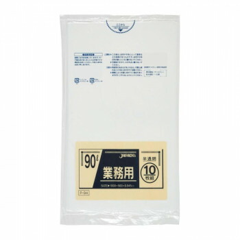 ジャパックス スタンダードポリ袋90L 半透明 10枚×30冊 P-94