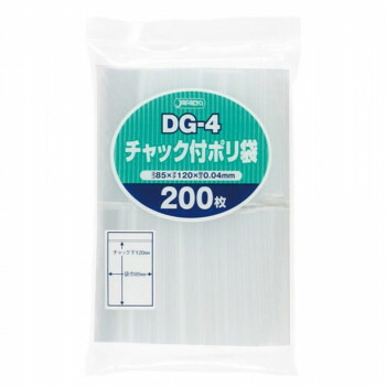 ジャパックス チャック付ポリ袋 DG-4 透明 200枚×50冊 気質アップ ジャパックス チャック付ポリ袋 DG-4 透明 【送料0円】 200枚×50冊 気質アップ