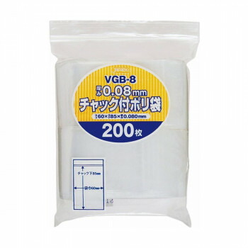 ジャパックス チャック付ポリ袋 2021新入荷 厚み0.080mm VGB-8 200枚×45冊 透明 国内送料無料 ジャパックス チャック付ポリ袋 2021新入荷 厚み0.080mm VGB-8 200枚×45冊 透明