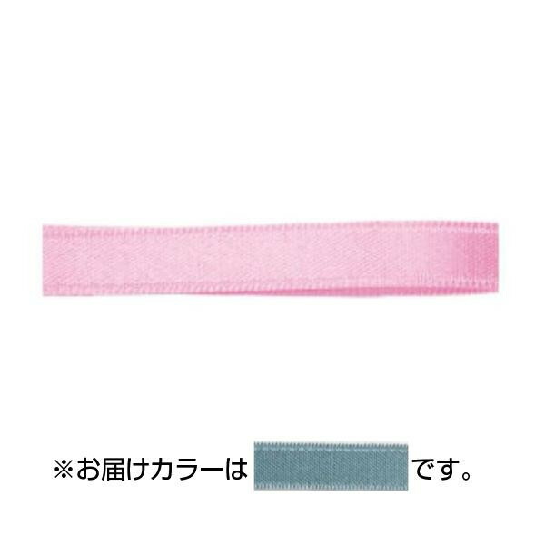 391円 人気ショップが最安値挑戦 ハマナカ サテンリボン H701-006-098