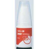 サラヤ うがい薬 コロロ 50ml×80本