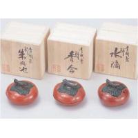 166-05 柿 水滴