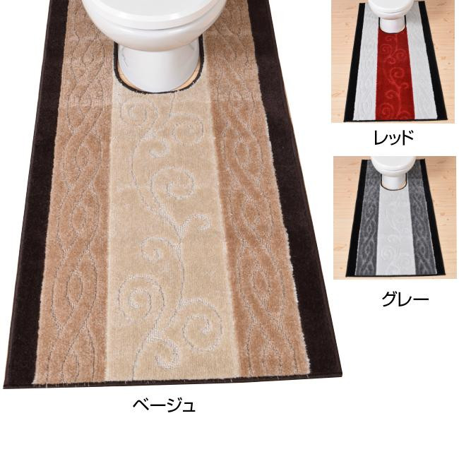 トルコ製生地 トイレタリー マット 80×130cm