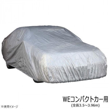 ユニカー工業 ワールドカーオックスボディカバー 乗用車 WEコンパクトカー用(全長3.5～3.96m) CB-205