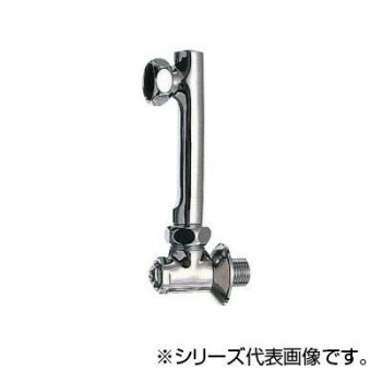 SANEI 延長偏心管 U3-9X-130