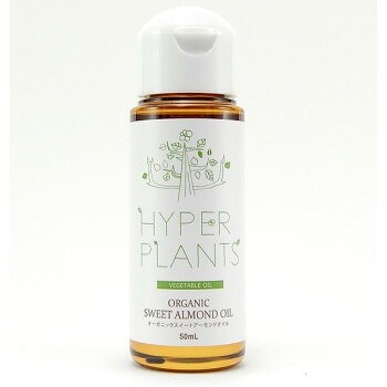 HYPER PLANTS　ハイパープランツ　キャリアオイル　オーガニックホホバオイル　250ml　HV0251