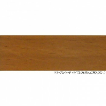パネフリ工業 木口テープ 24mm巾×50m巻 ミディアムビーチ WA4185粘着2450